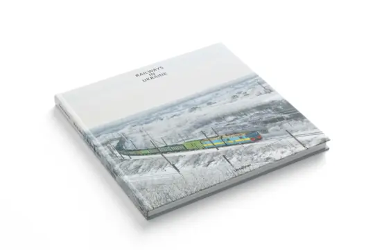 Railways in Ukraine (2025)