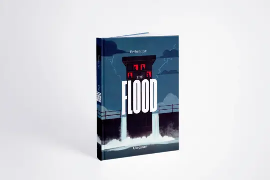 „The Flood” Jewhena Lira (2025)