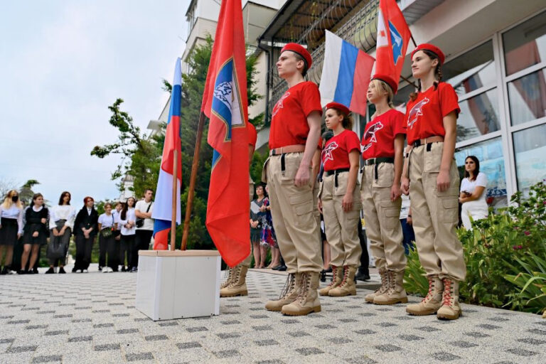 9. Lesson “Our country is Russia”. Crimea, September 2022. Photo from open sources_