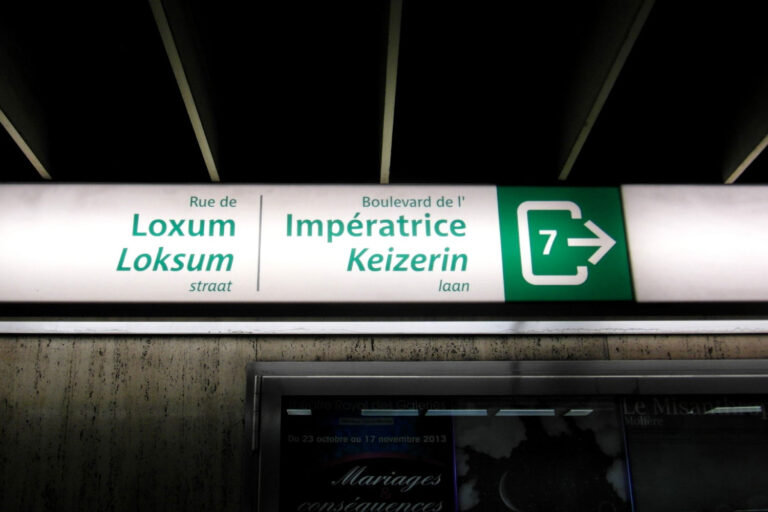 Station de métro, Bruxelles, photo: Ingolf