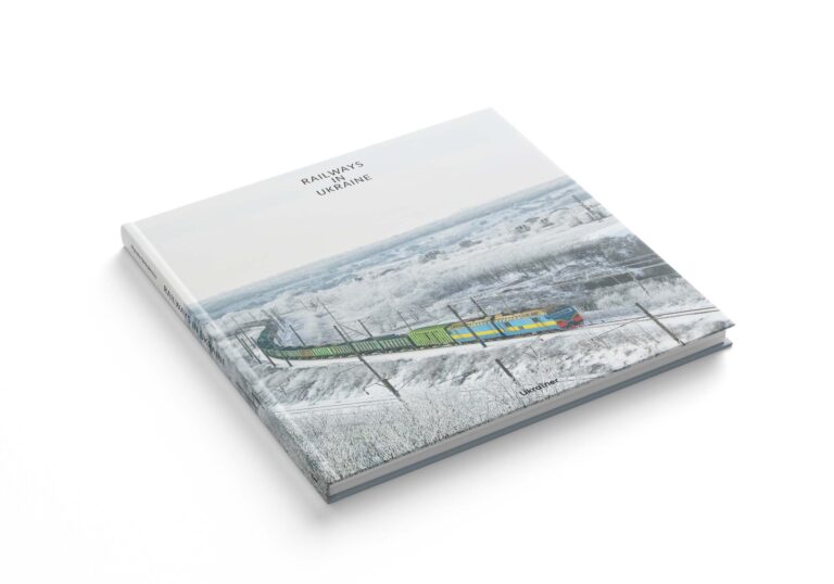 Railways in Ukraine (2025)