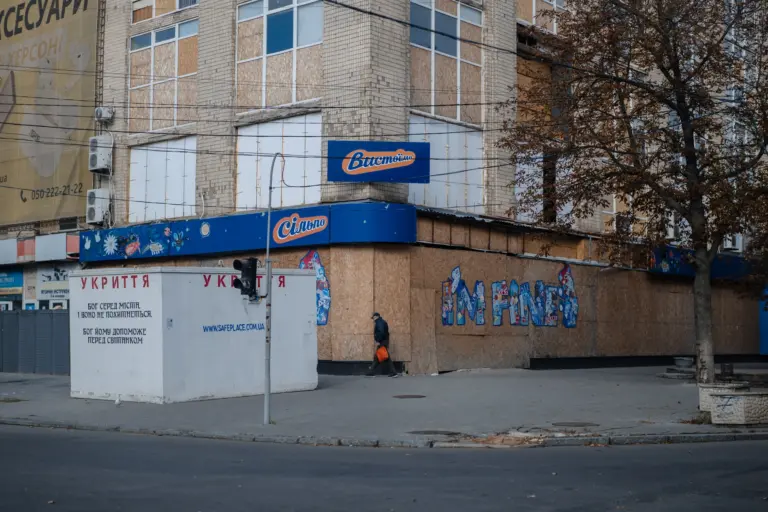38_Ratynskyi