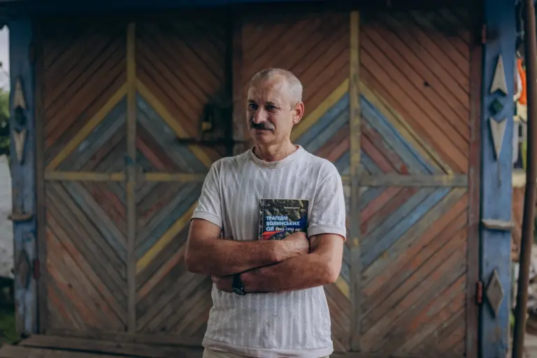 Фото: Софія Соляр.