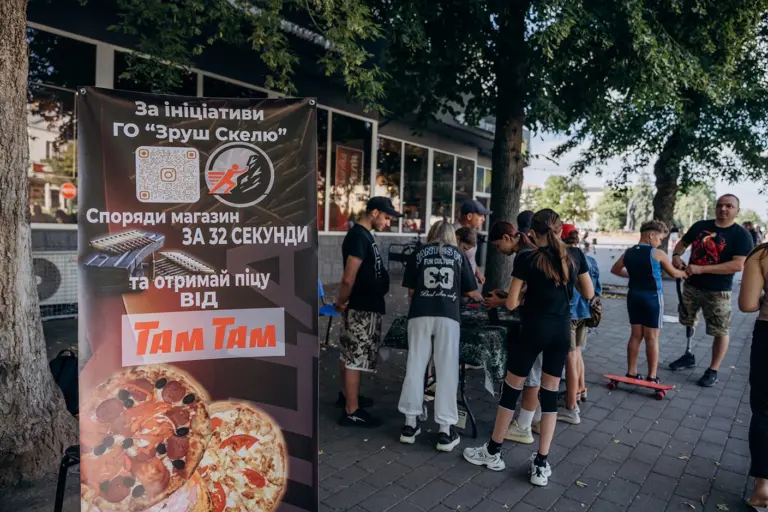Фото: Софія Соляр.