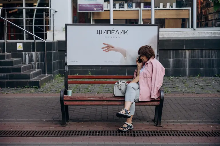 Реклама на вулицях Луцька. Фото: Софія Соляр.