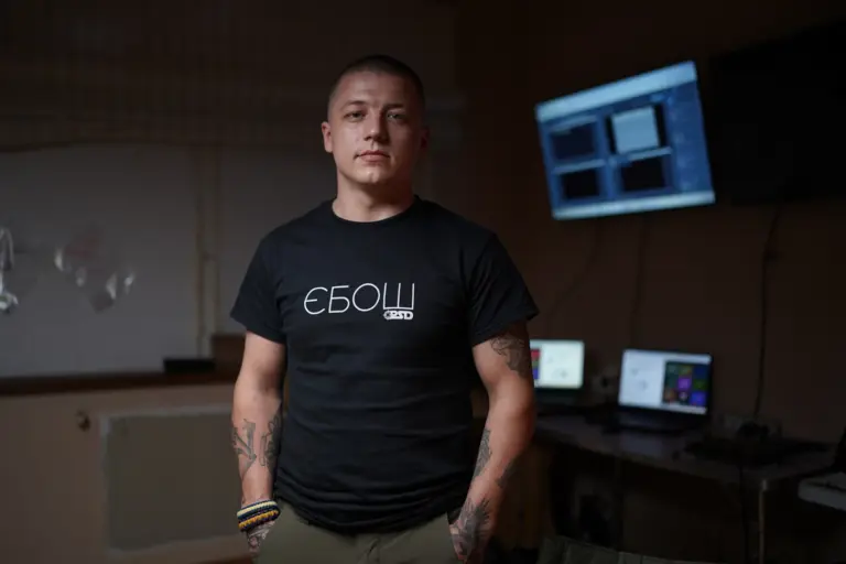 Командир напряму FPV Андрій Скібін з позивним Скіба. Фото: Карина Пілюгіна.