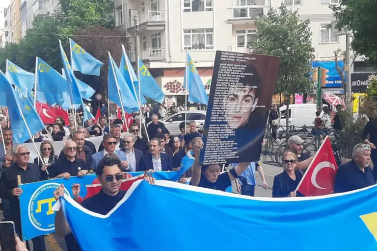 Türkiye’deki Kırım Tatar topluluğunun eylemi. Fotoğraf: appazkurtamet.com.
