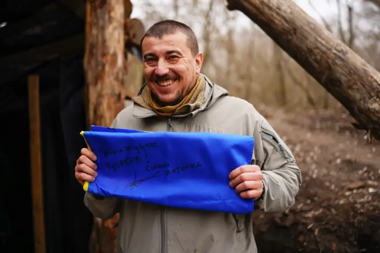 Фото: Карина Пілюгіна.