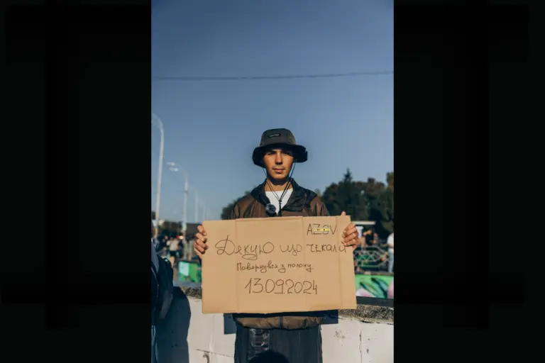 Фото Андрій Якименко.